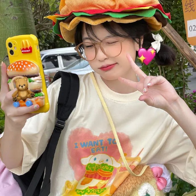 第41号女囚房